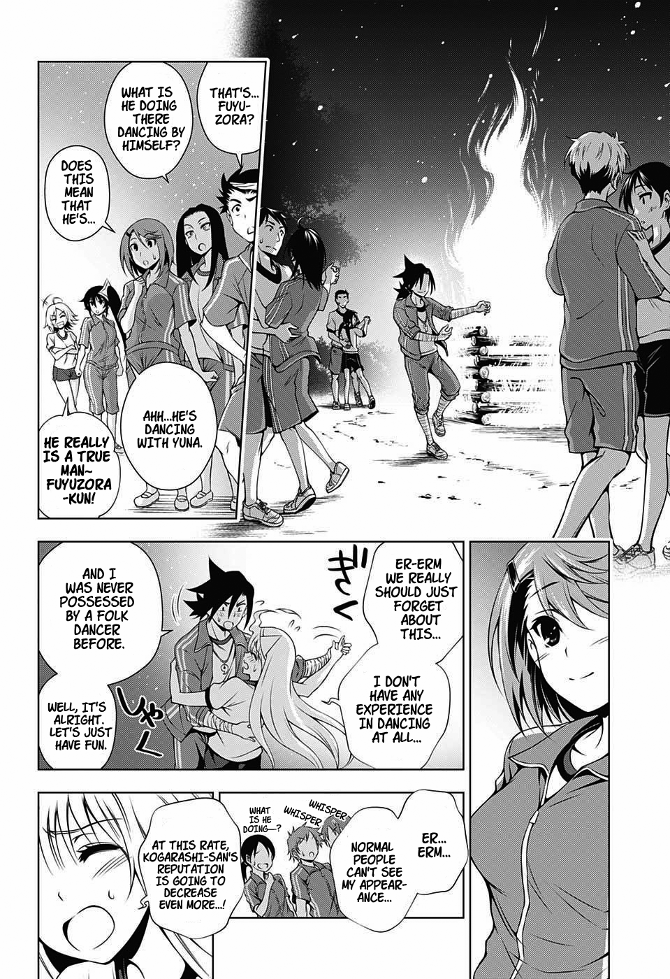 Yuragi-sou no Yuuna-san Chapter 26.1 - Page 17
