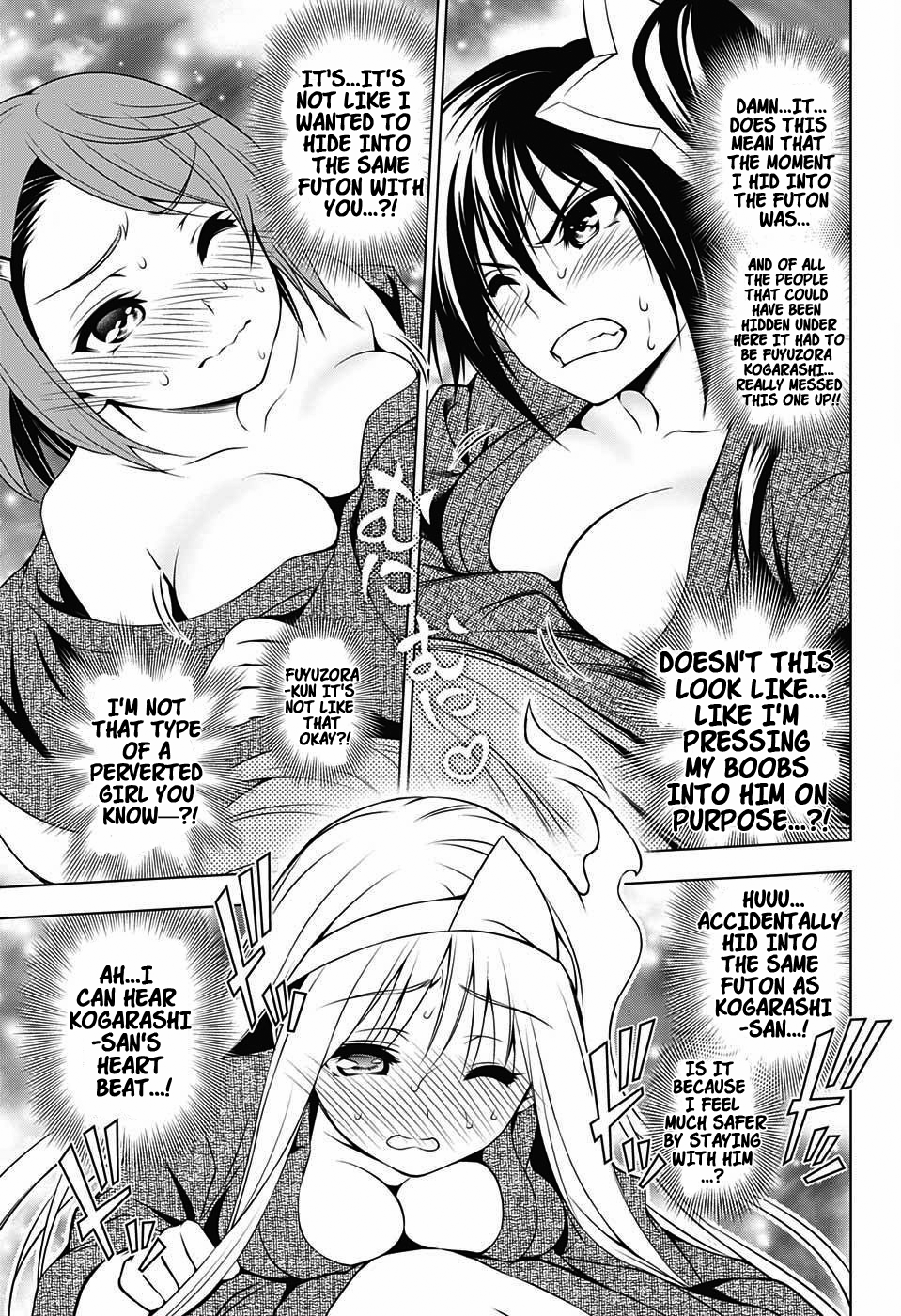 Yuragi-sou no Yuuna-san Chapter 26.1 - Page 10
