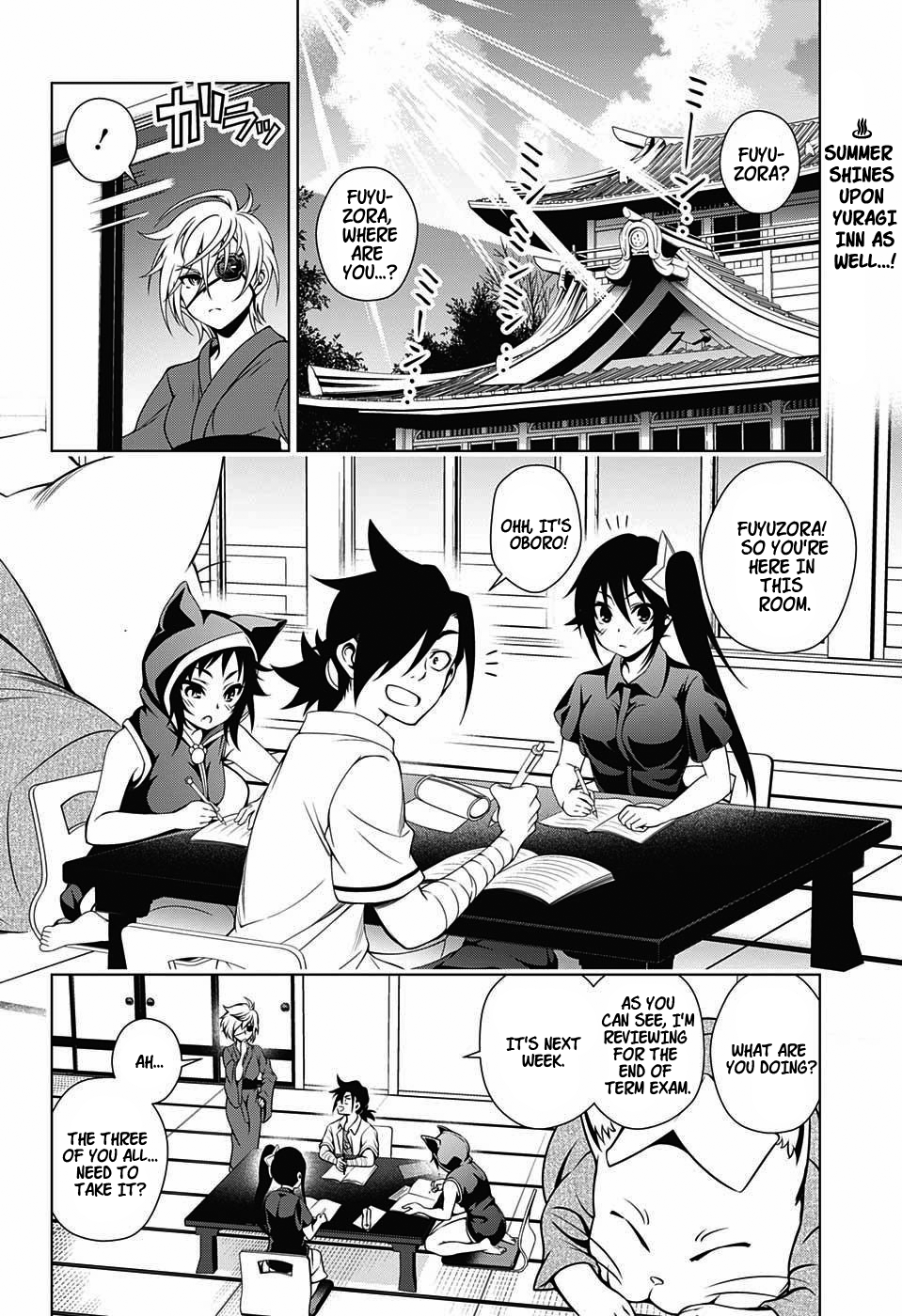 Yuragi-sou no Yuuna-san Chapter 27.1 - Page 2