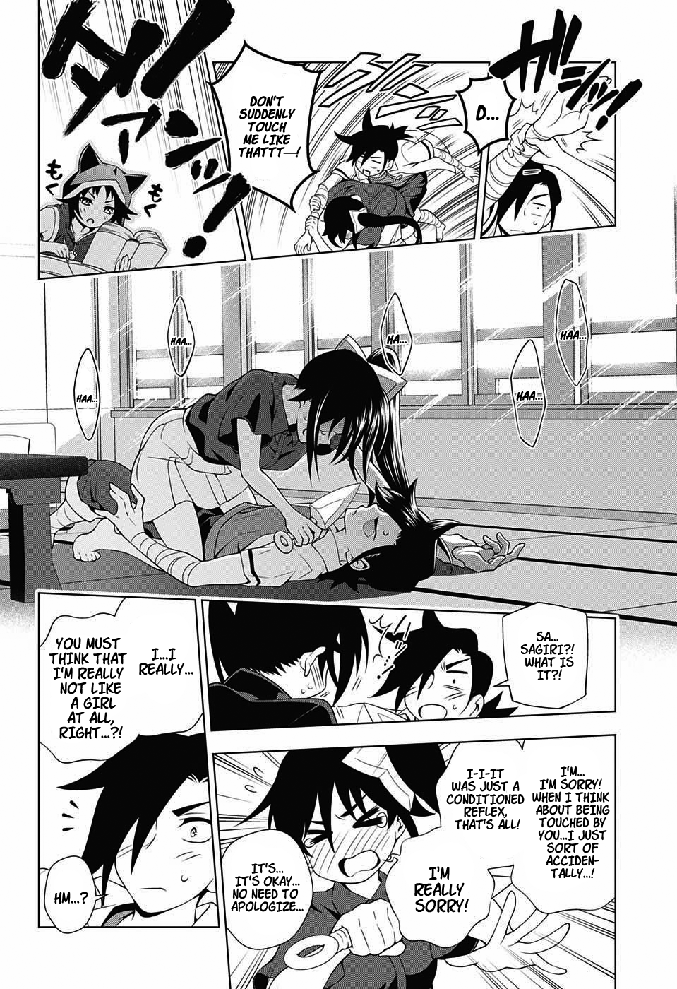 Yuragi-sou no Yuuna-san Chapter 27.1 - Page 14