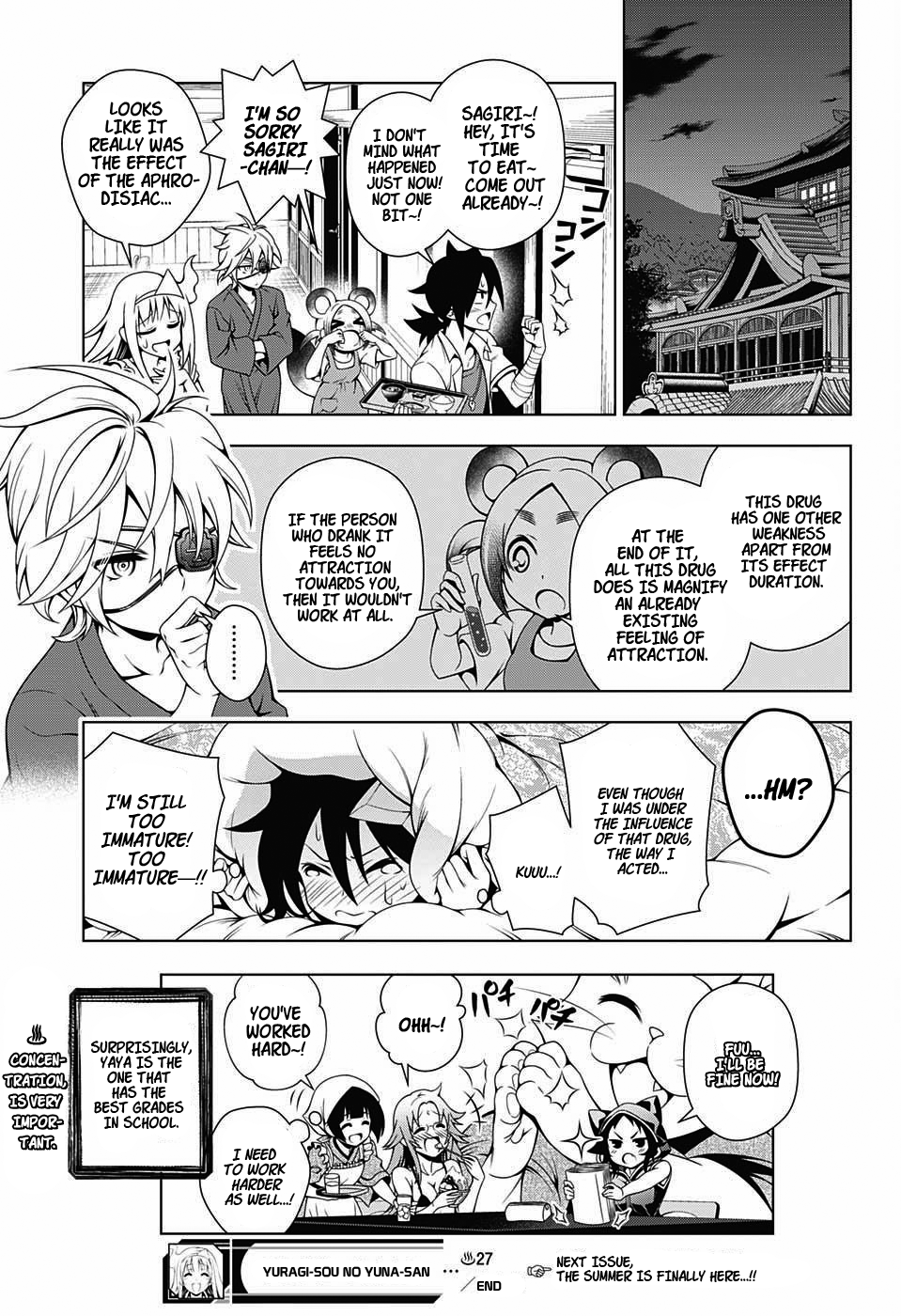 Yuragi-sou no Yuuna-san Chapter 27.1 - Page 19