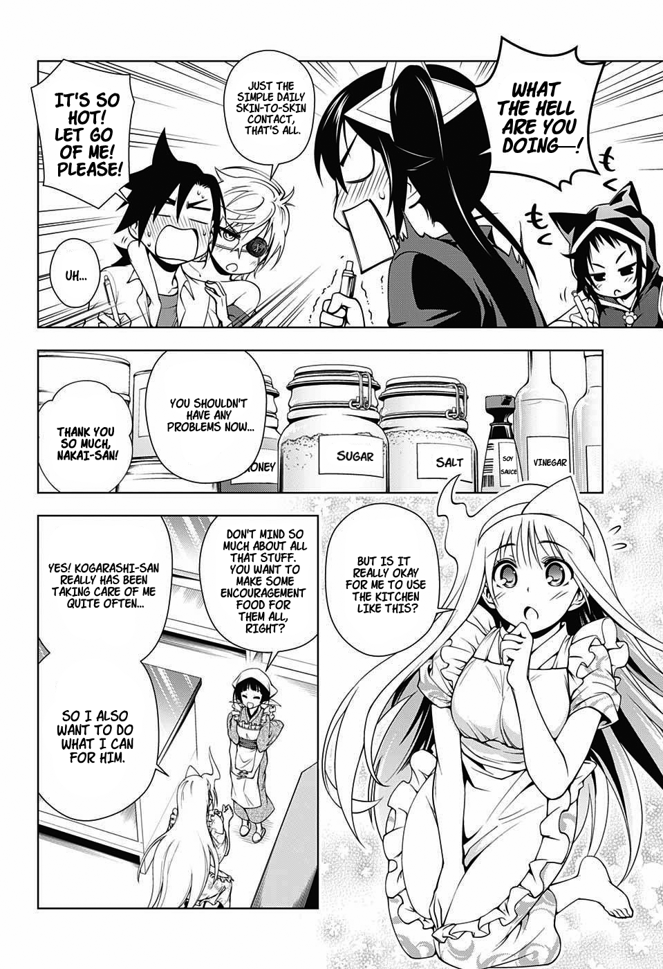 Yuragi-sou no Yuuna-san Chapter 27.1 - Page 4