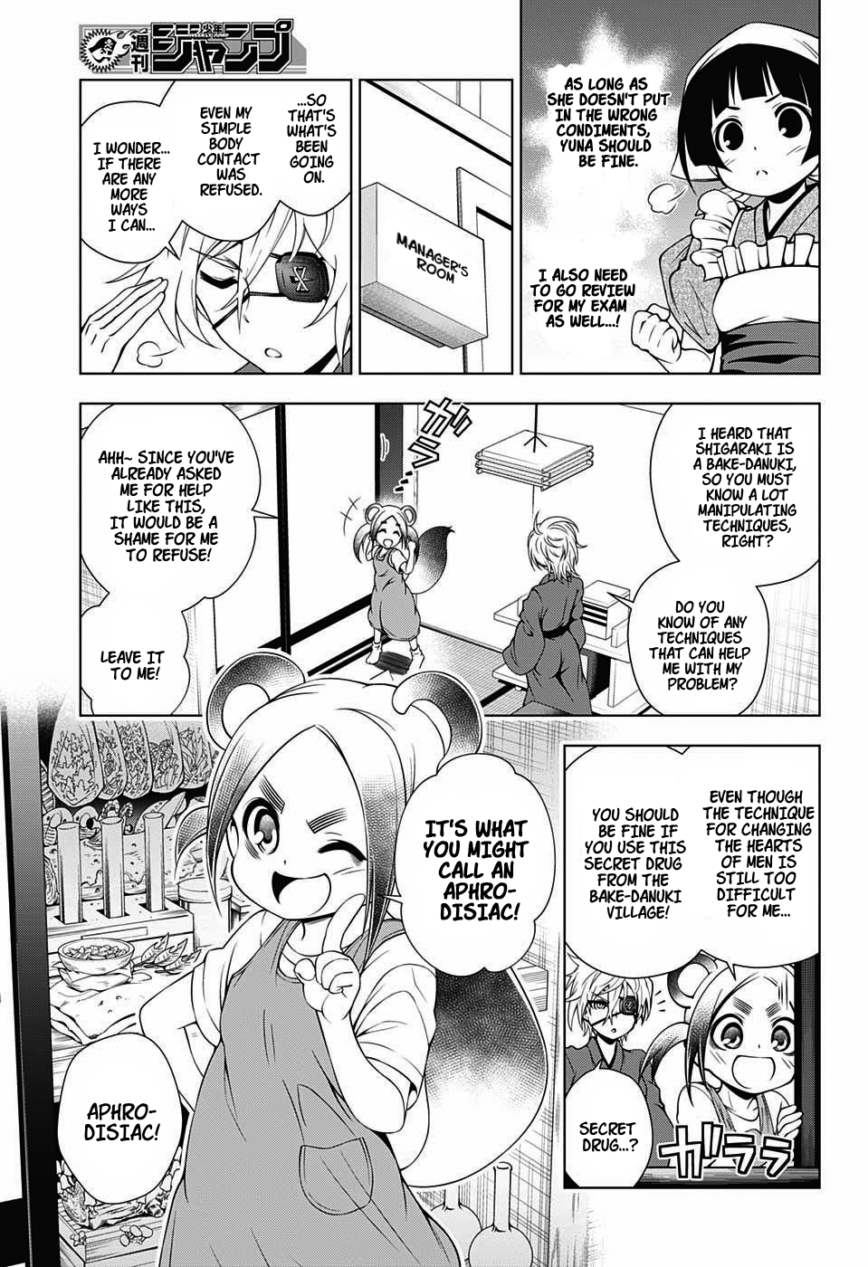 Yuragi-sou no Yuuna-san Chapter 27.1 - Page 5
