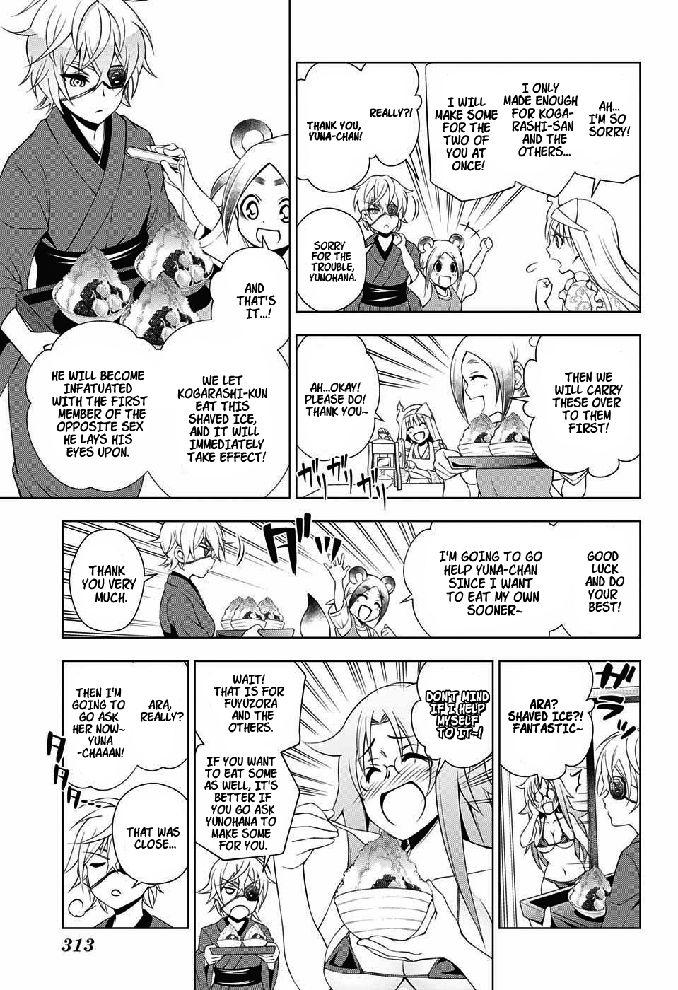 Yuragi-sou no Yuuna-san Chapter 27.1 - Page 9