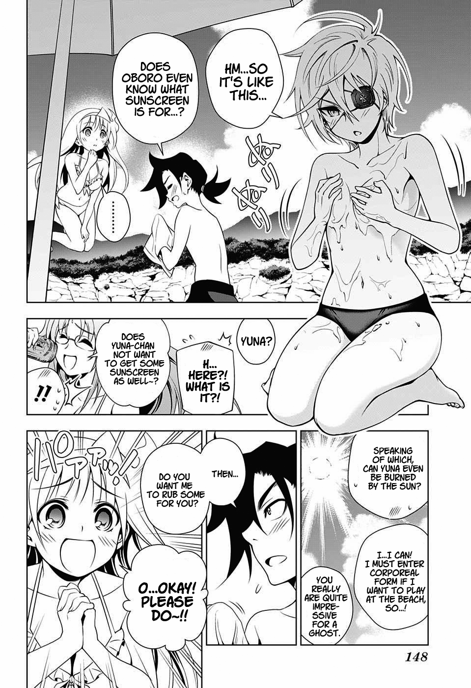 Yuragi-sou no Yuuna-san Chapter 28 - Page 11