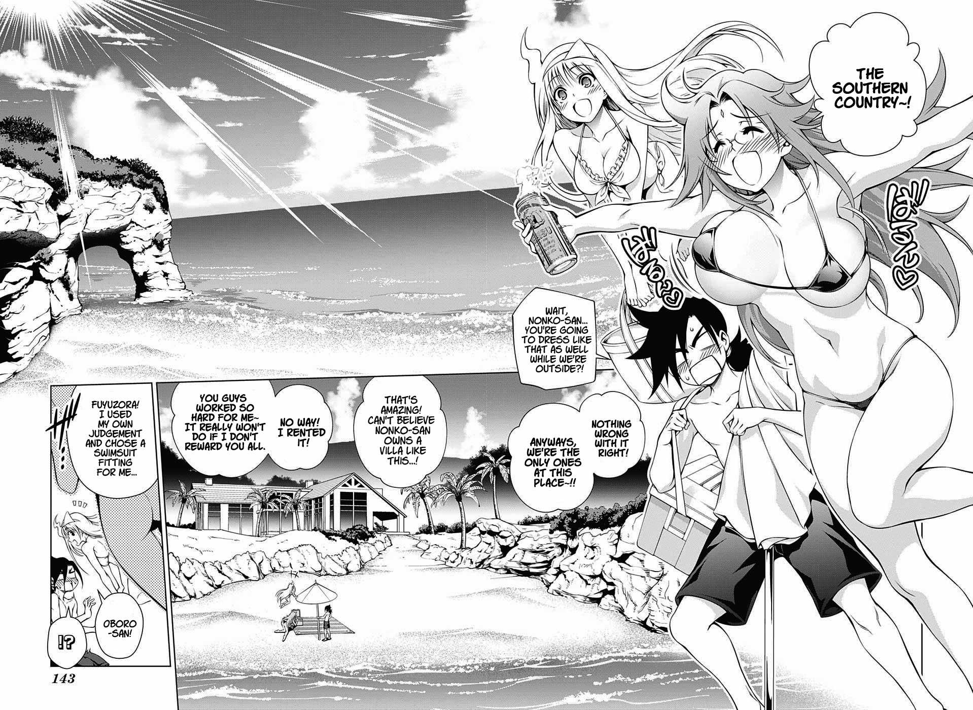 Yuragi-sou no Yuuna-san Chapter 28 - Page 6