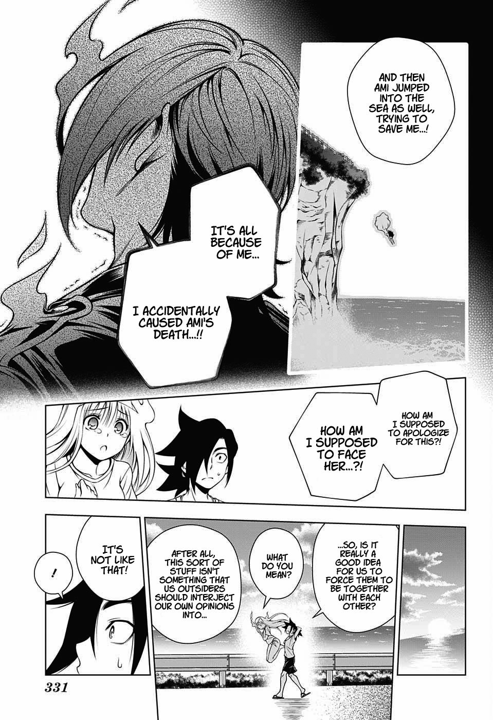 Yuragi-sou no Yuuna-san Chapter 29 - Page 7