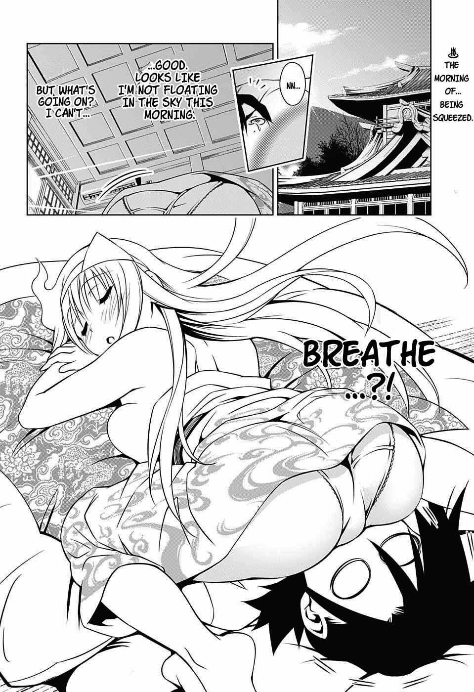 Yuragi-sou no Yuuna-san Chapter 3 - Page 2