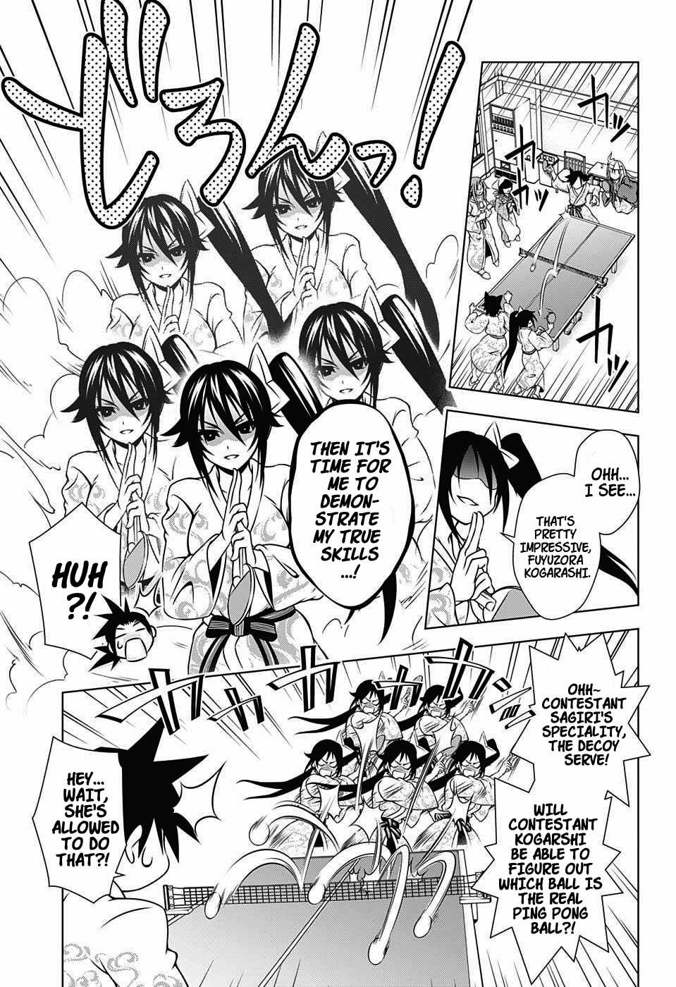 Yuragi-sou no Yuuna-san Chapter 3 - Page 11