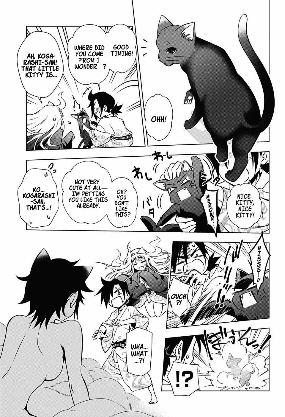 Yuragi-sou no Yuuna-san Chapter 3 - Page 5
