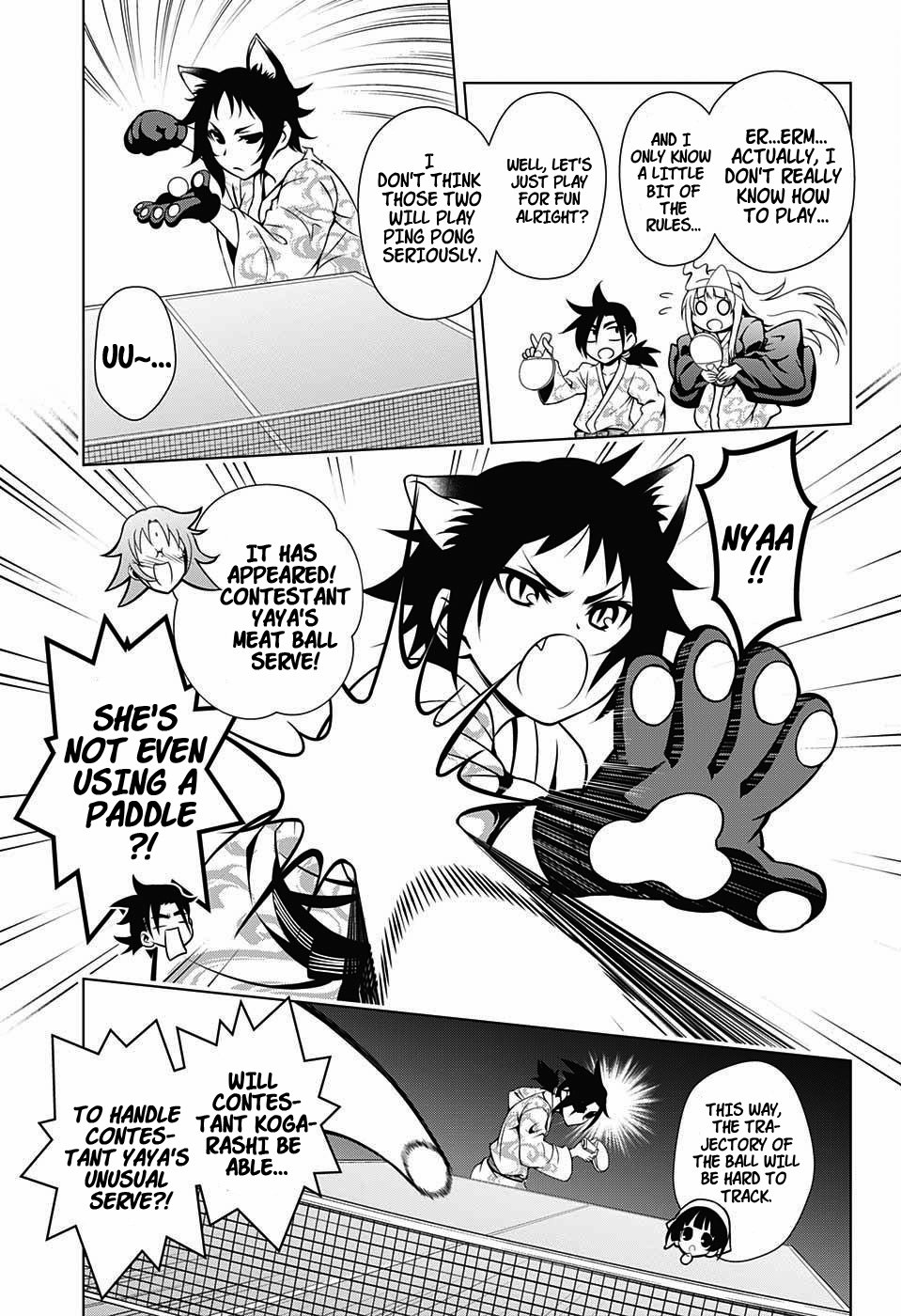 Yuragi-sou no Yuuna-san Chapter 3 - Page 9