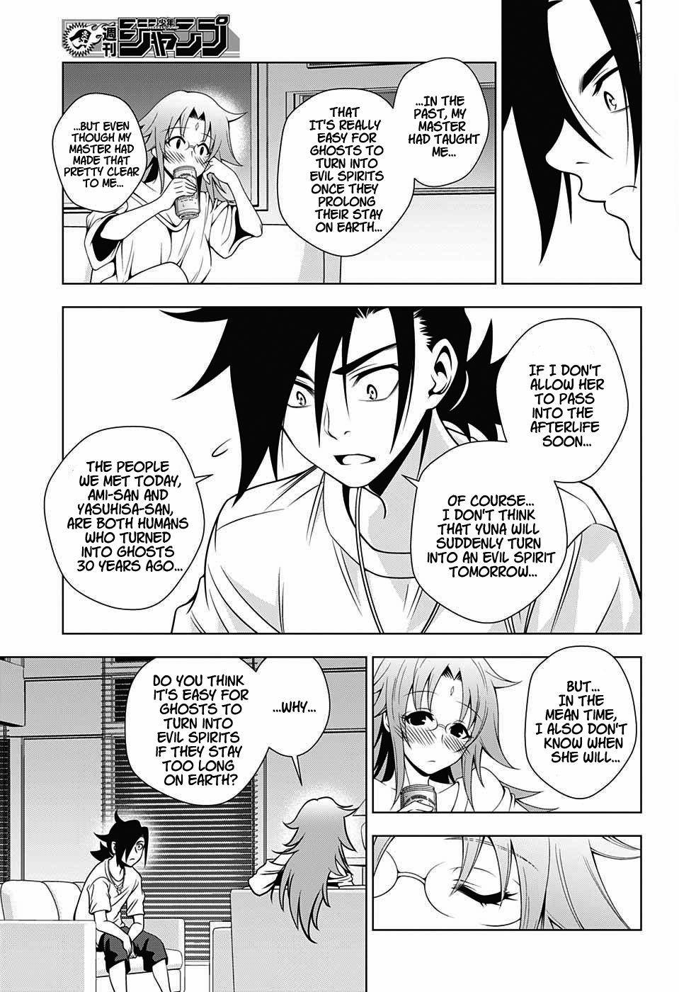 Yuragi-sou no Yuuna-san Chapter 30 - Page 11