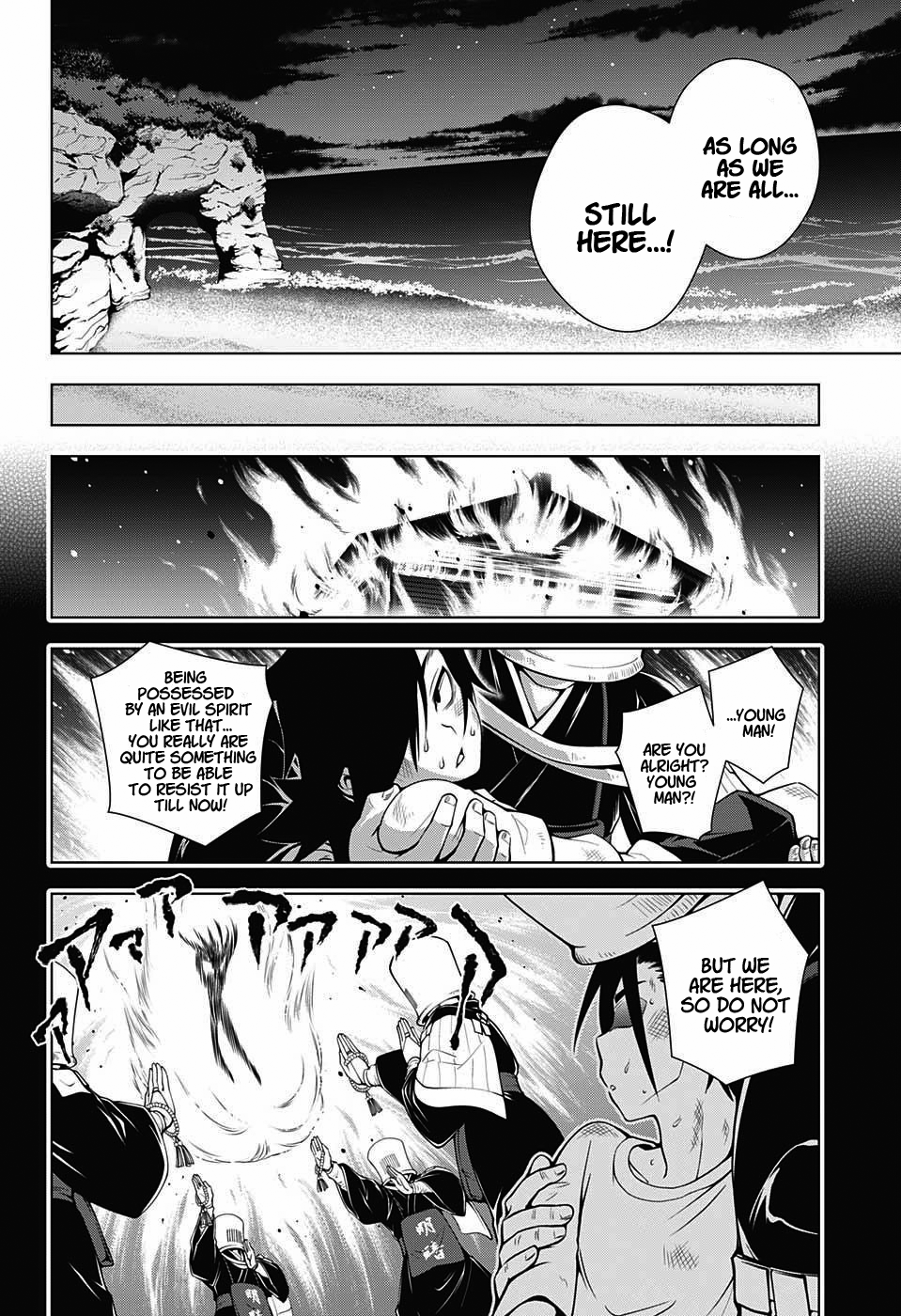 Yuragi-sou no Yuuna-san Chapter 30 - Page 14