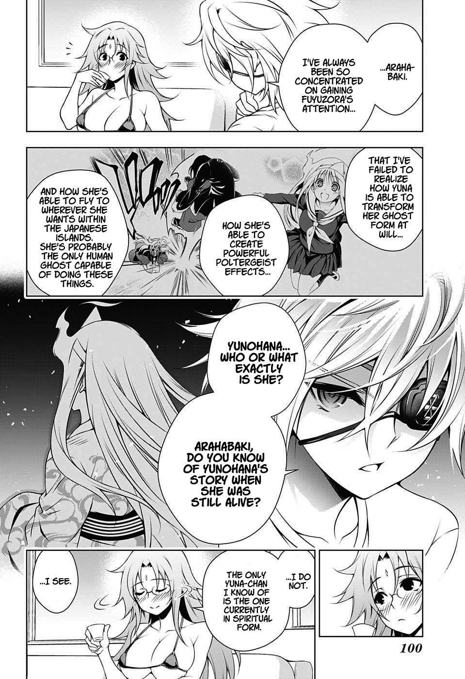 Yuragi-sou no Yuuna-san Chapter 30 - Page 4