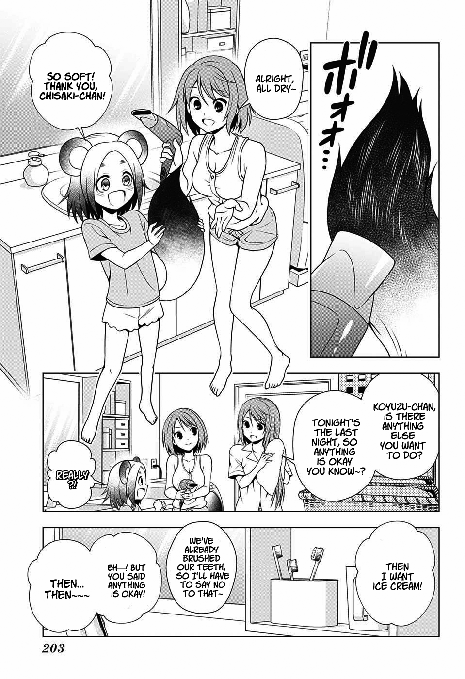 Yuragi-sou no Yuuna-san Chapter 31 - Page 13