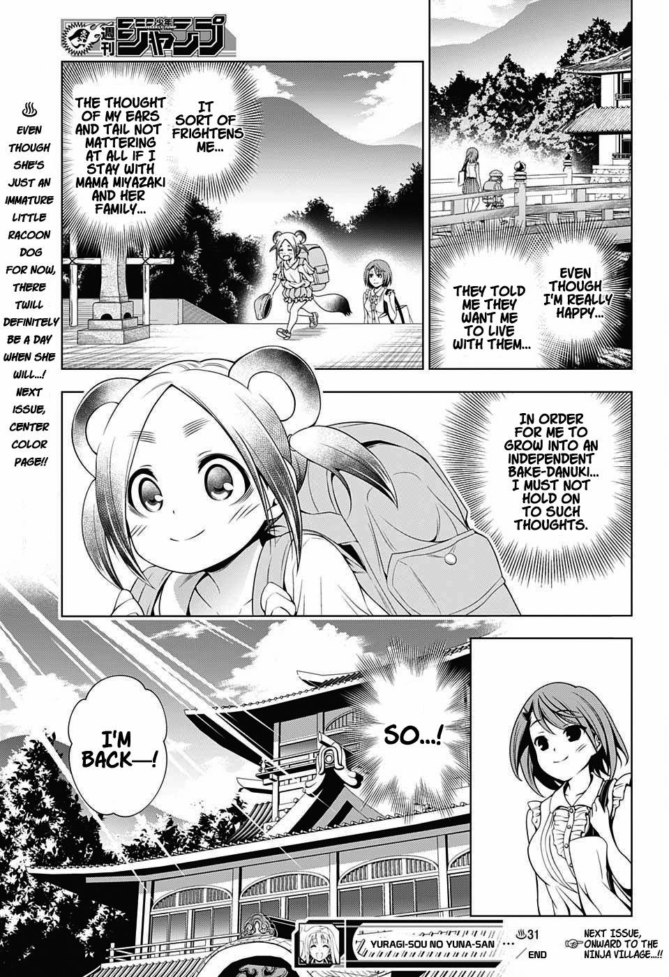 Yuragi-sou no Yuuna-san Chapter 31 - Page 19
