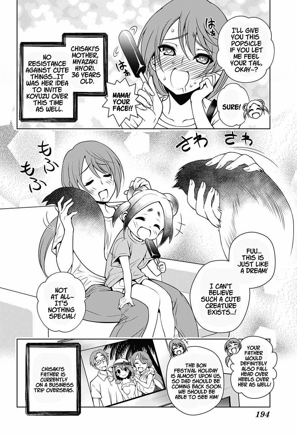 Yuragi-sou no Yuuna-san Chapter 31 - Page 4