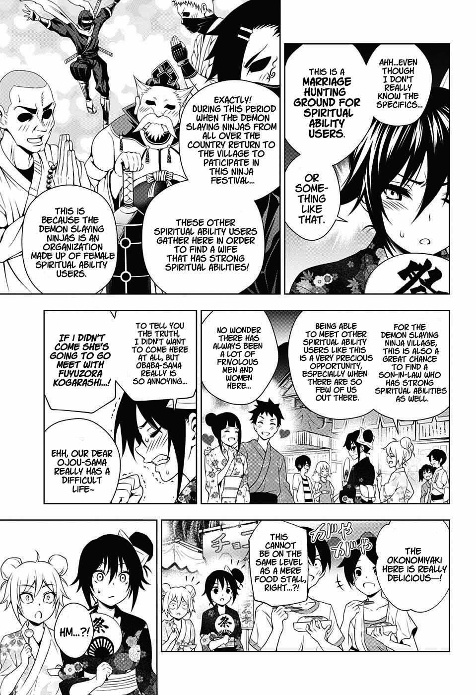 Yuragi-sou no Yuuna-san Chapter 32 - Page 11