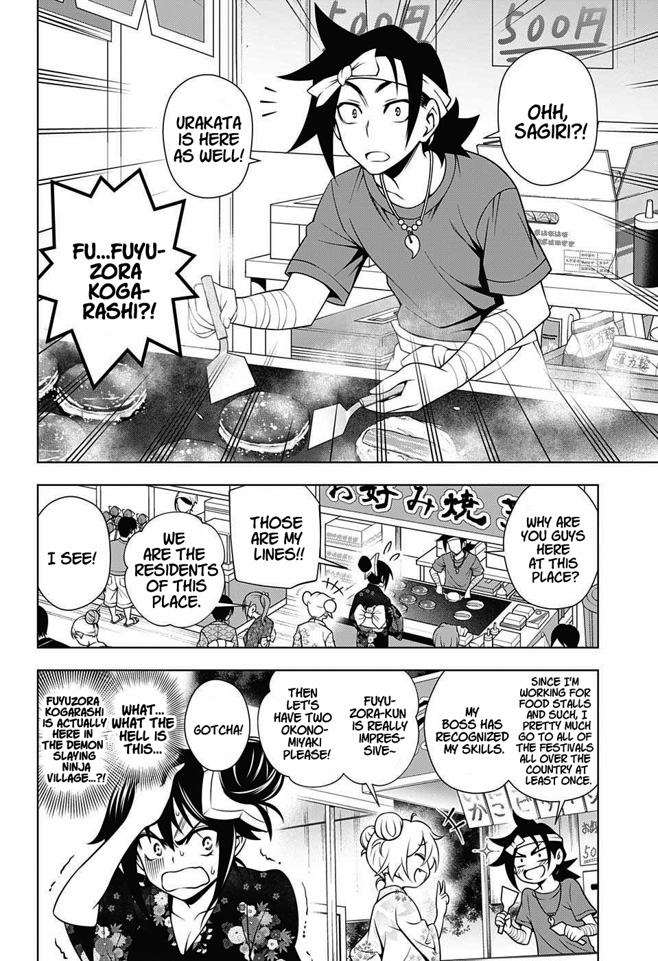 Yuragi-sou no Yuuna-san Chapter 32 - Page 12