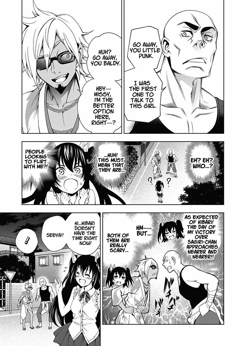 Yuragi-sou no Yuuna-san Chapter 32 - Page 15