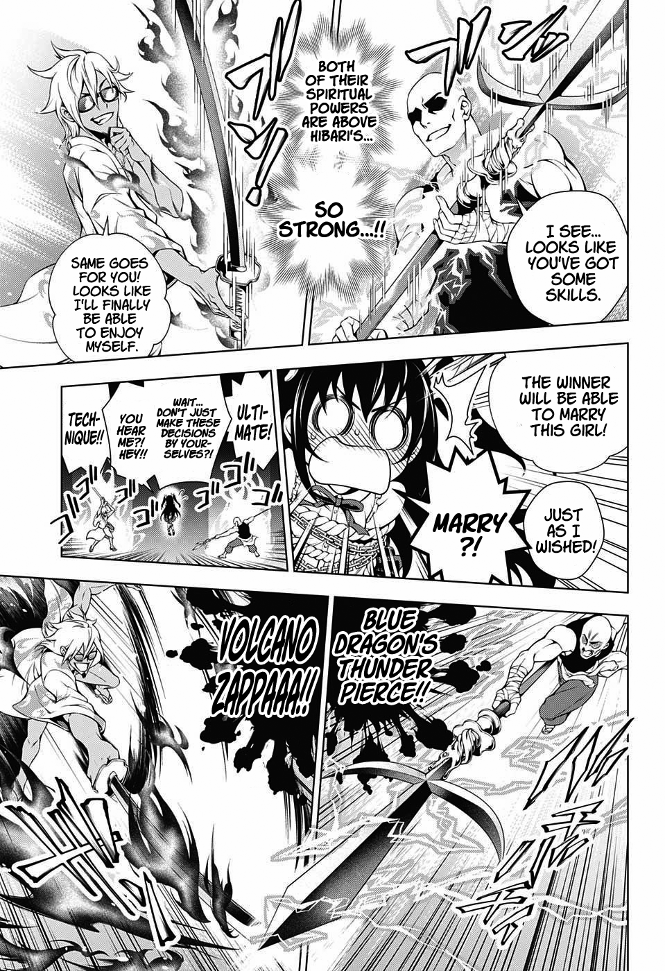 Yuragi-sou no Yuuna-san Chapter 32 - Page 17