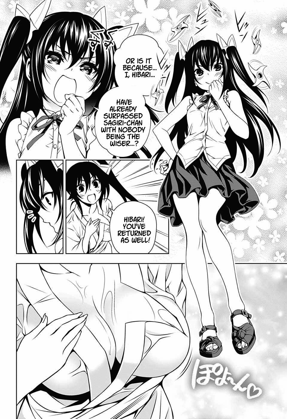 Yuragi-sou no Yuuna-san Chapter 32 - Page 4