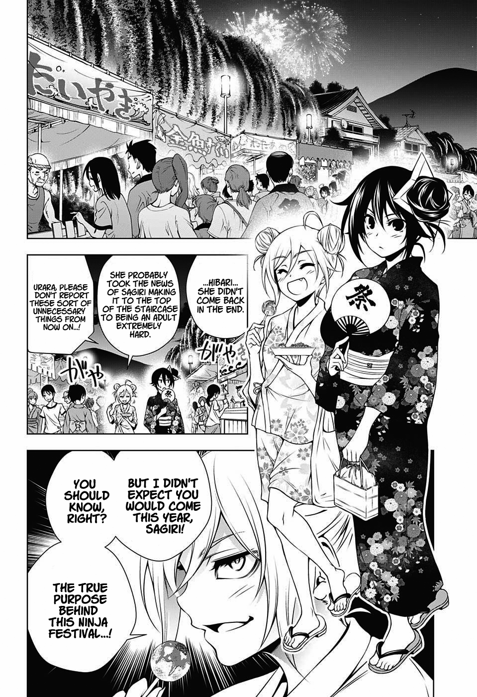 Yuragi-sou no Yuuna-san Chapter 32 - Page 10
