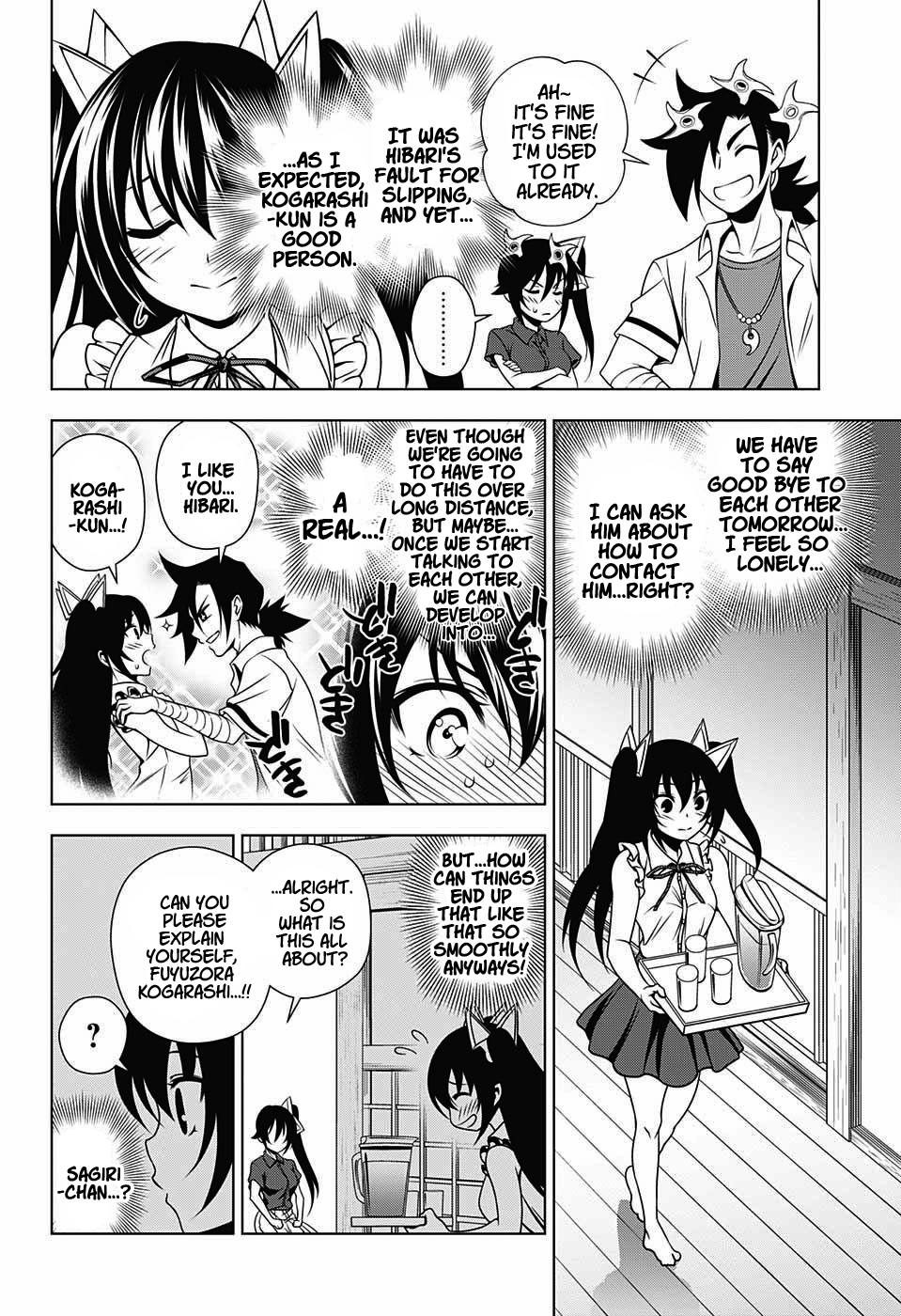 Yuragi-sou no Yuuna-san Chapter 33 - Page 14