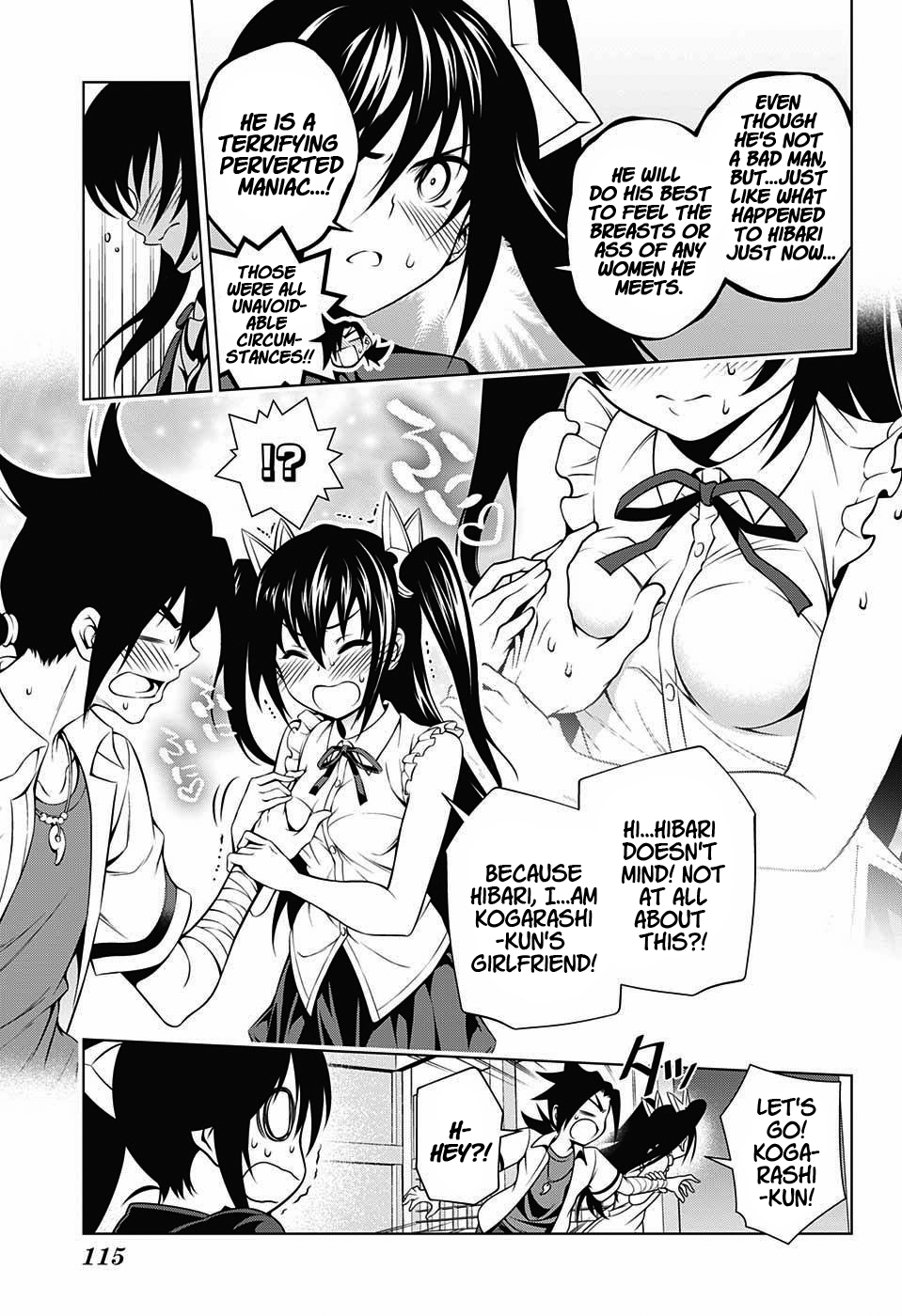 Yuragi-sou no Yuuna-san Chapter 33 - Page 17