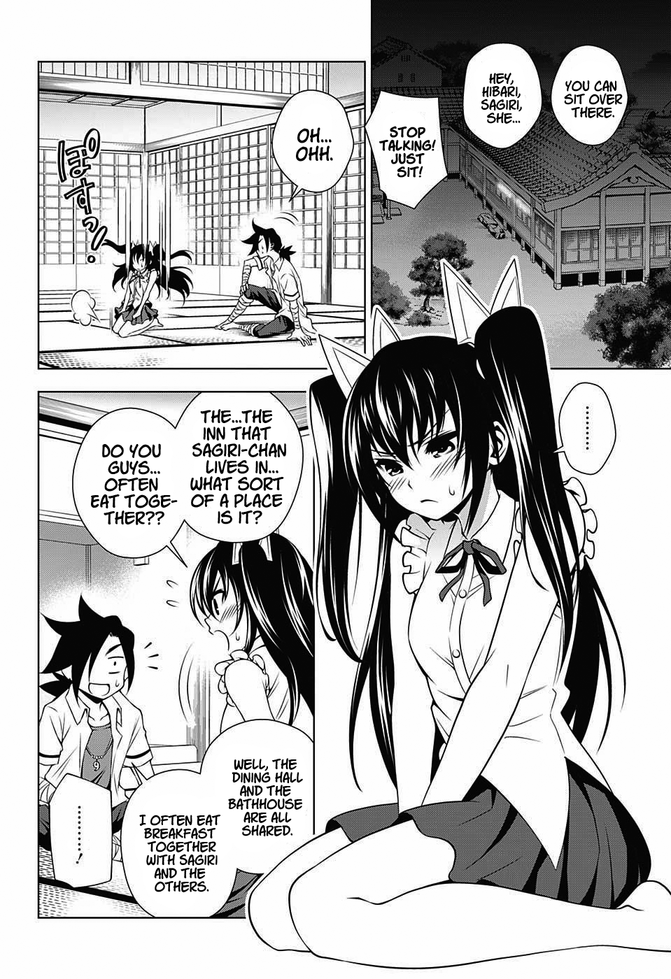 Yuragi-sou no Yuuna-san Chapter 33 - Page 18