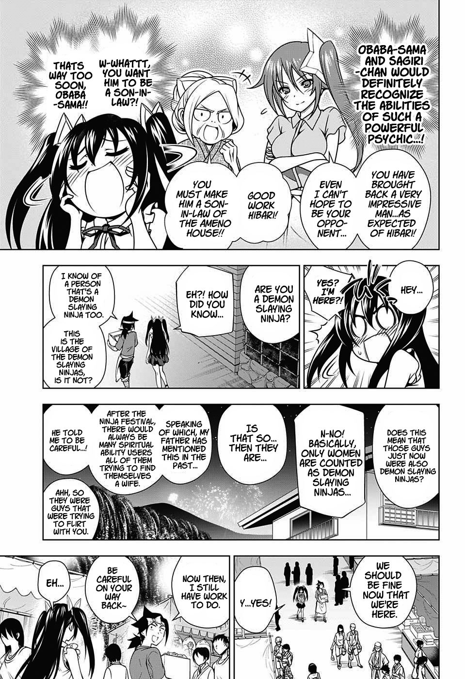 Yuragi-sou no Yuuna-san Chapter 33 - Page 3