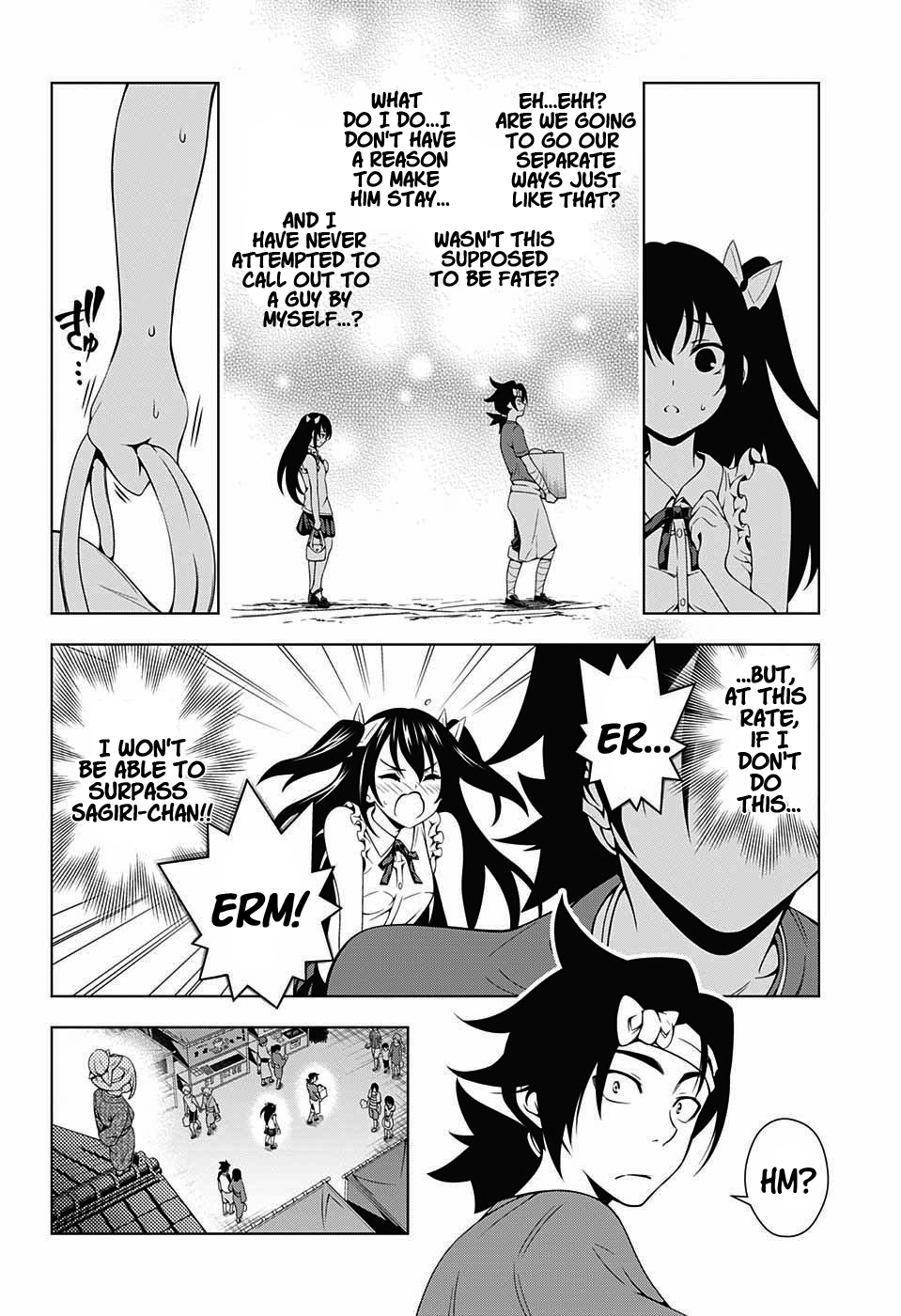 Yuragi-sou no Yuuna-san Chapter 33 - Page 4