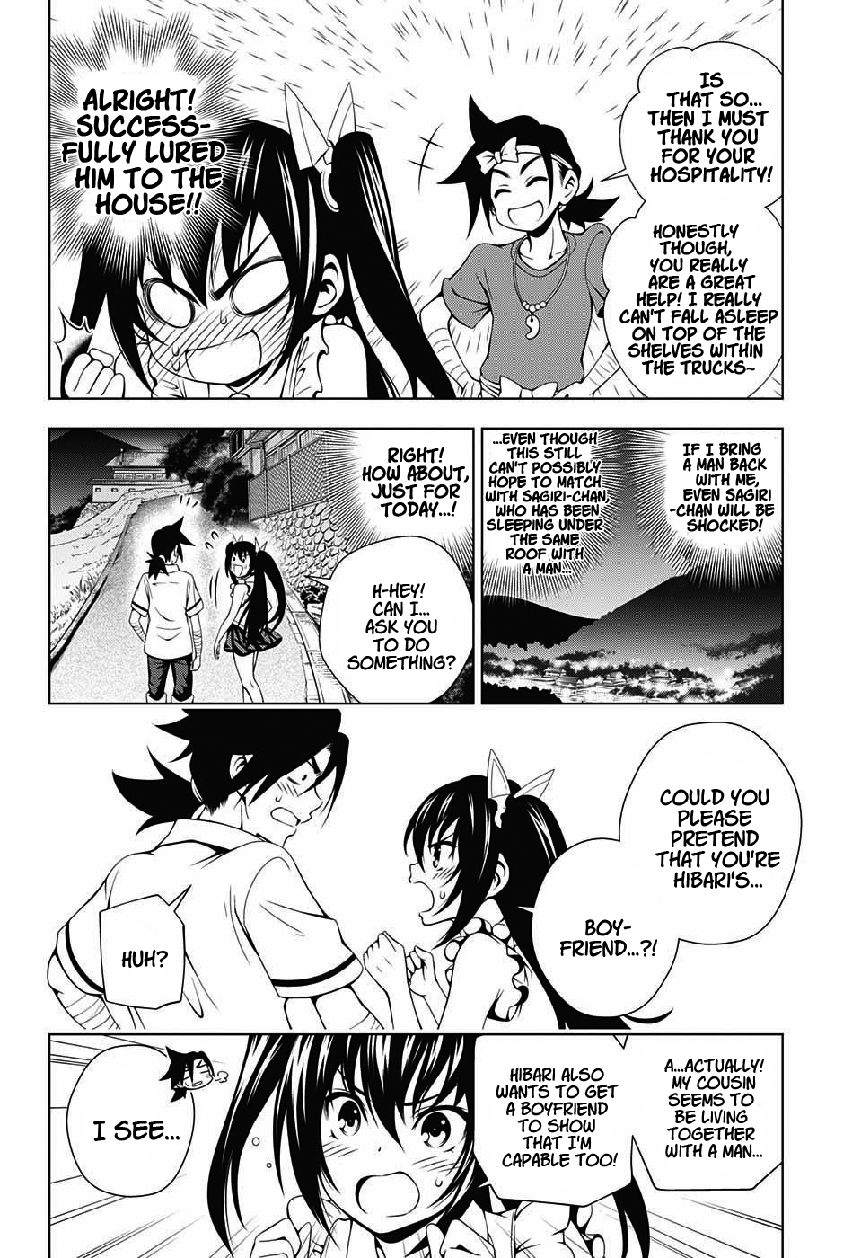 Yuragi-sou no Yuuna-san Chapter 33 - Page 6