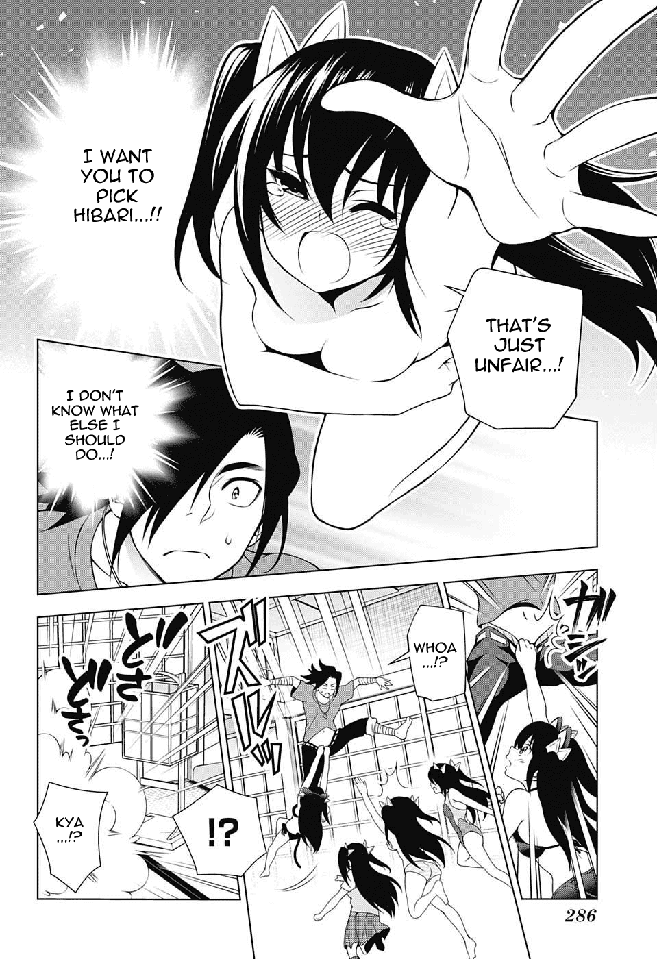 Yuragi-sou no Yuuna-san Chapter 34 - Page 11