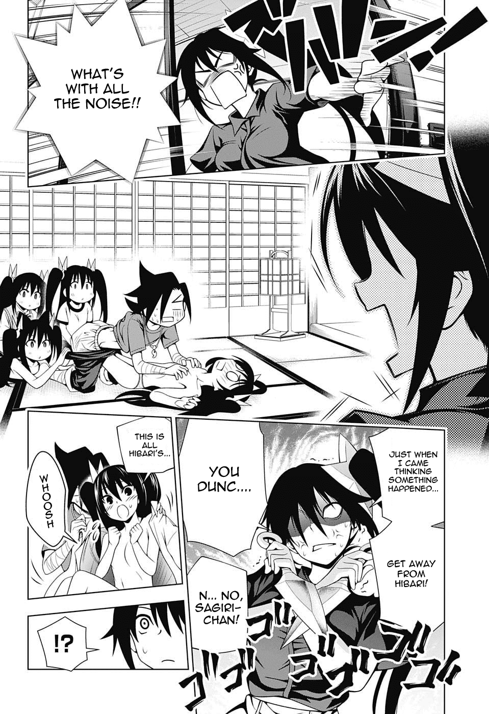 Yuragi-sou no Yuuna-san Chapter 34 - Page 13