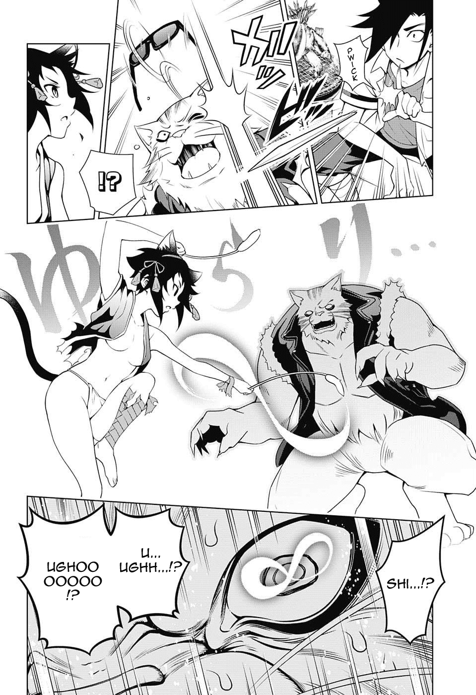 Yuragi-sou no Yuuna-san Chapter 35 - Page 16