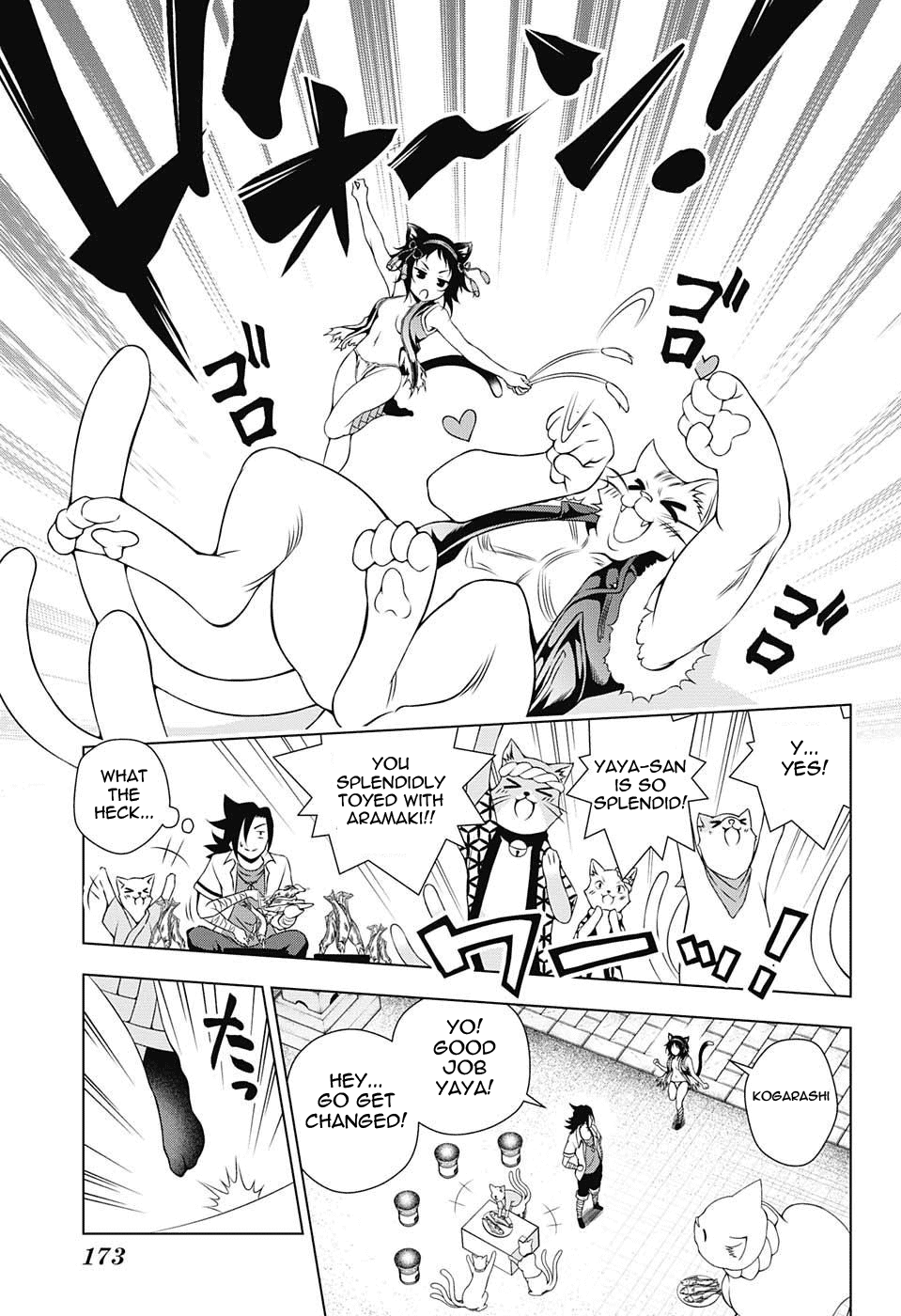 Yuragi-sou no Yuuna-san Chapter 35 - Page 17