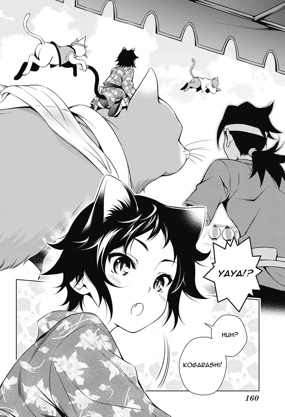 Yuragi-sou no Yuuna-san Chapter 35 - Page 4