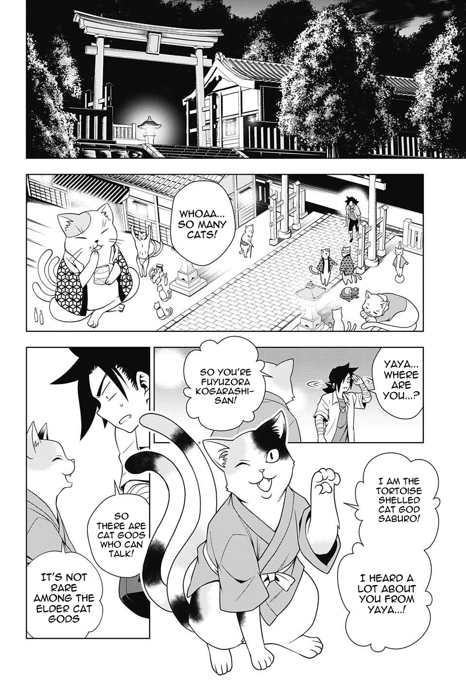 Yuragi-sou no Yuuna-san Chapter 35 - Page 6