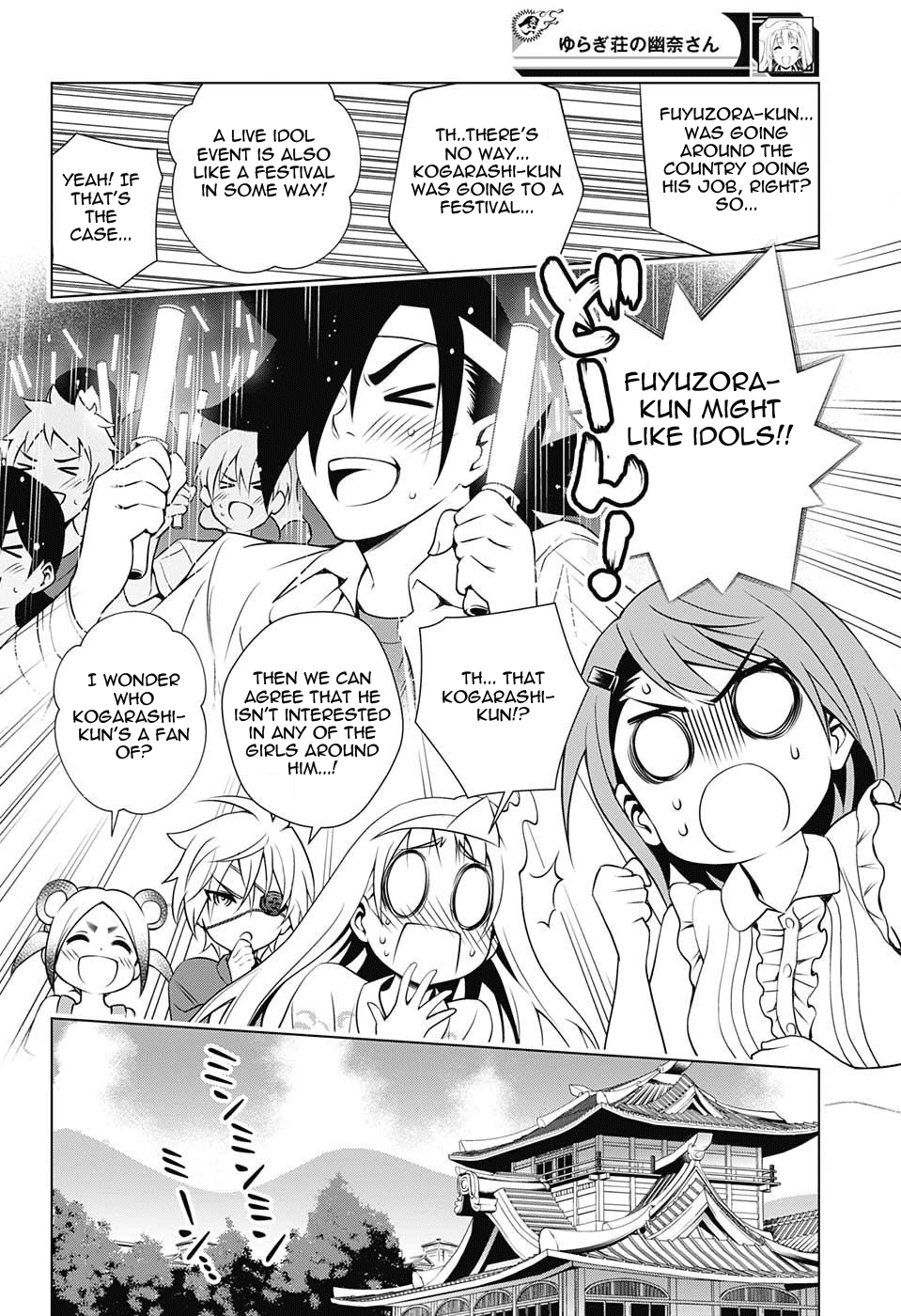 Yuragi-sou no Yuuna-san Chapter 36 - Page 16