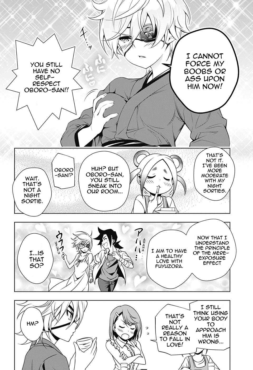 Yuragi-sou no Yuuna-san Chapter 36 - Page 4