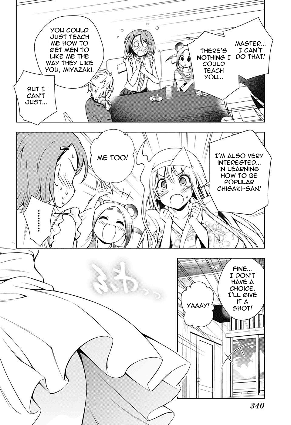 Yuragi-sou no Yuuna-san Chapter 36 - Page 6