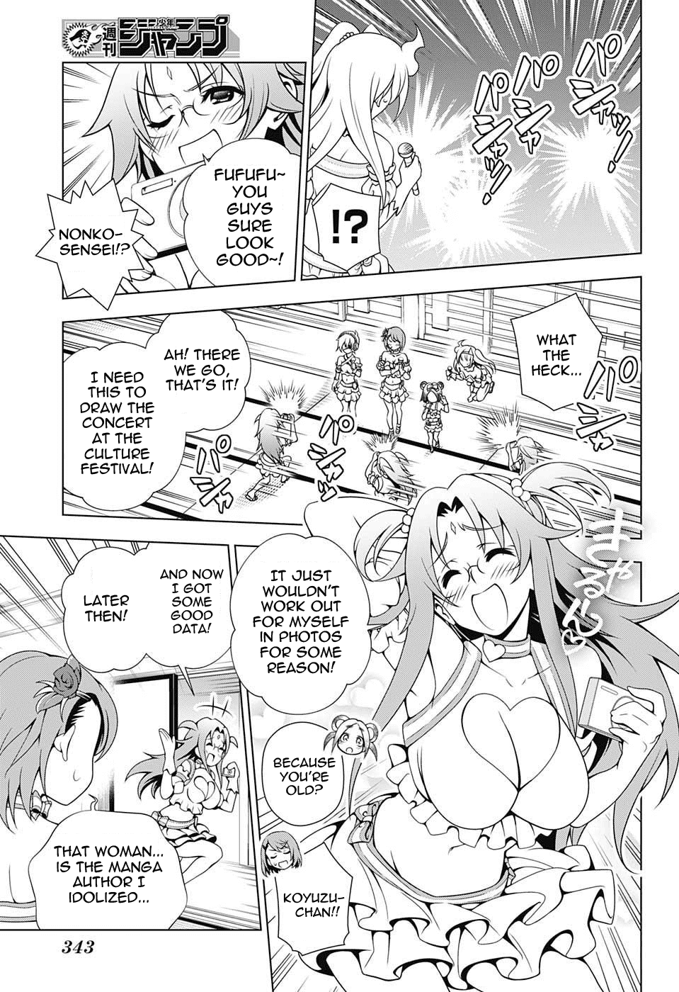 Yuragi-sou no Yuuna-san Chapter 36 - Page 9
