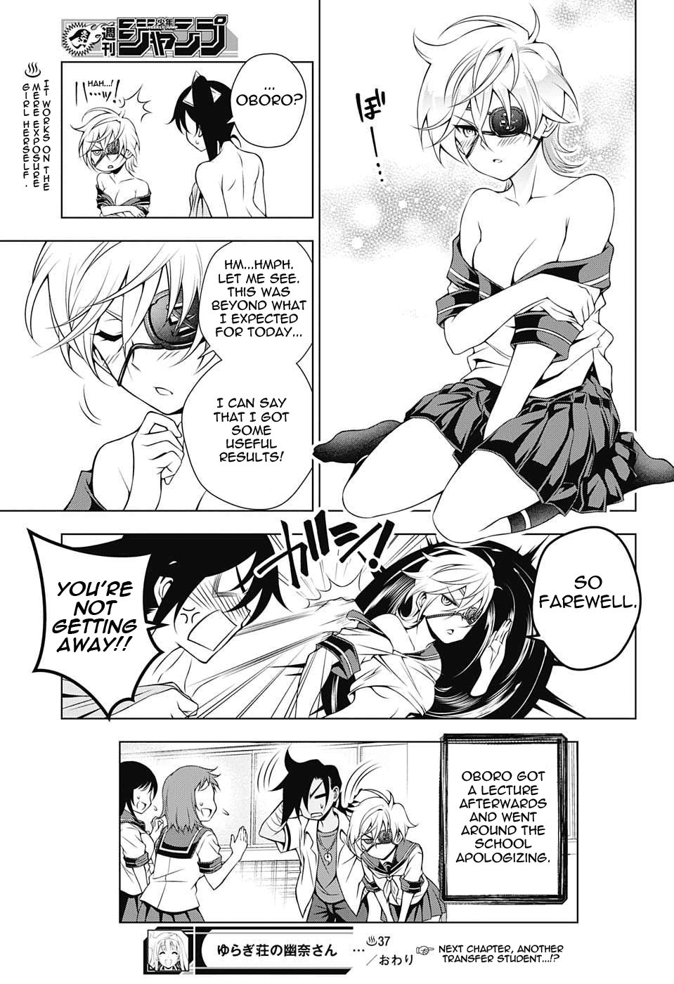 Yuragi-sou no Yuuna-san Chapter 37 - Page 19