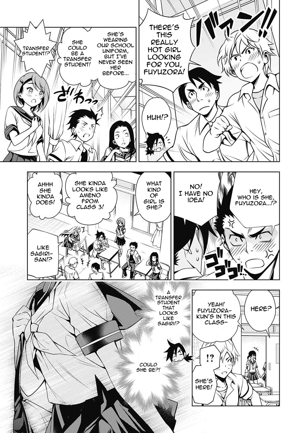 Yuragi-sou no Yuuna-san Chapter 37 - Page 3
