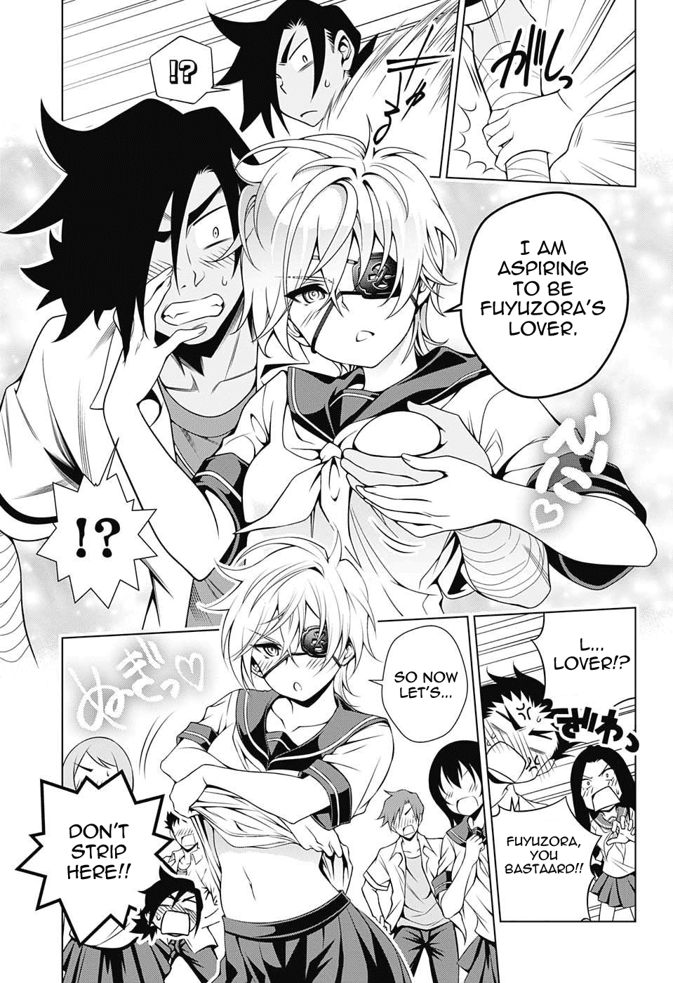 Yuragi-sou no Yuuna-san Chapter 37 - Page 5