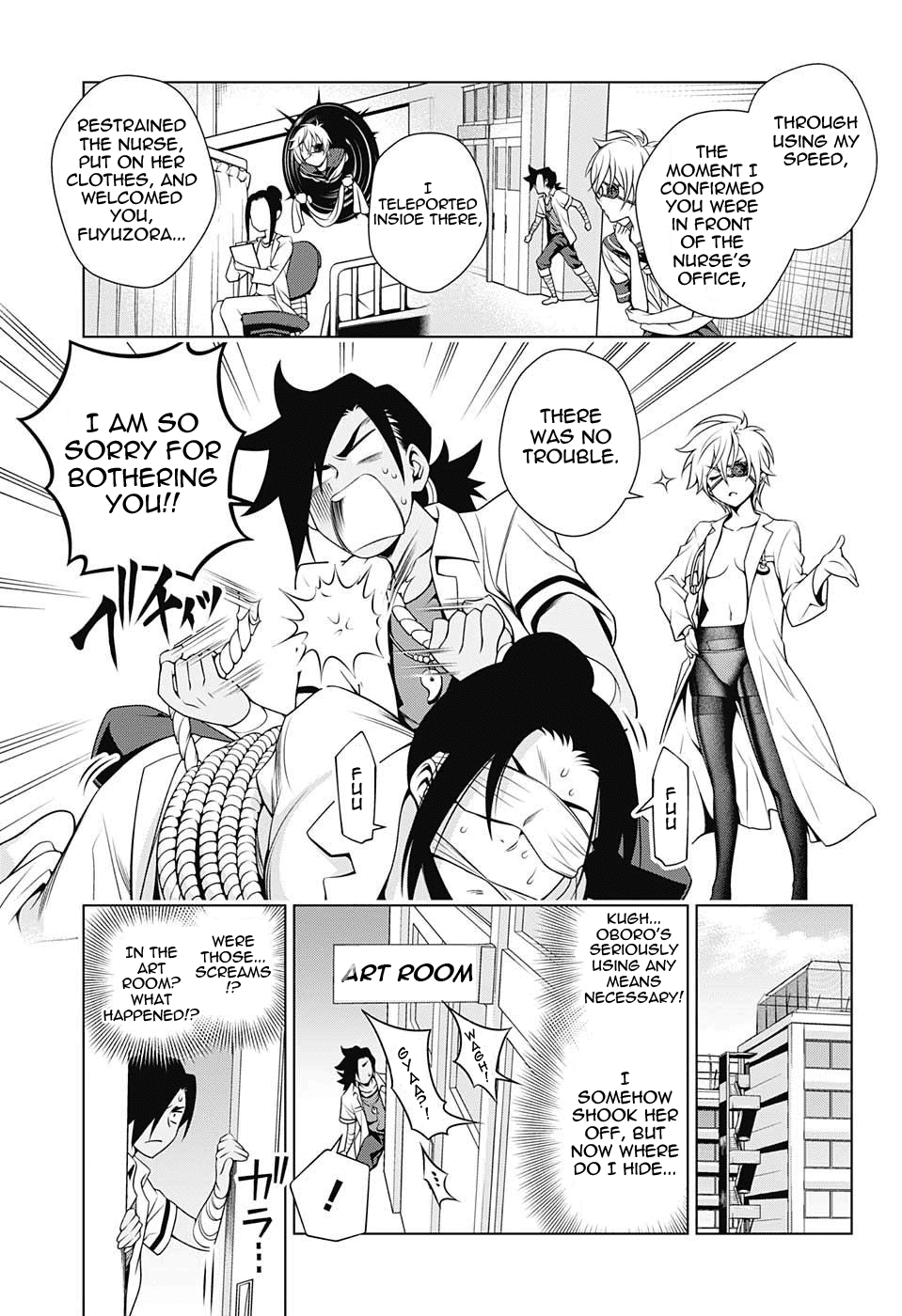 Yuragi-sou no Yuuna-san Chapter 37 - Page 9