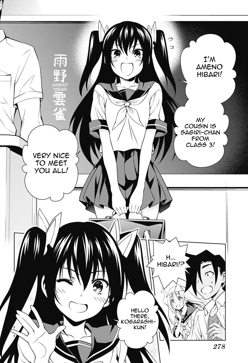 Yuragi-sou no Yuuna-san Chapter 38 - Page 2