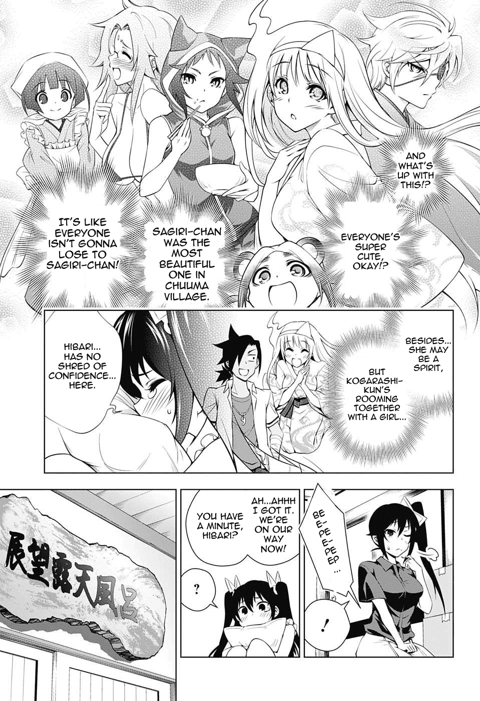 Yuragi-sou no Yuuna-san Chapter 38 - Page 11