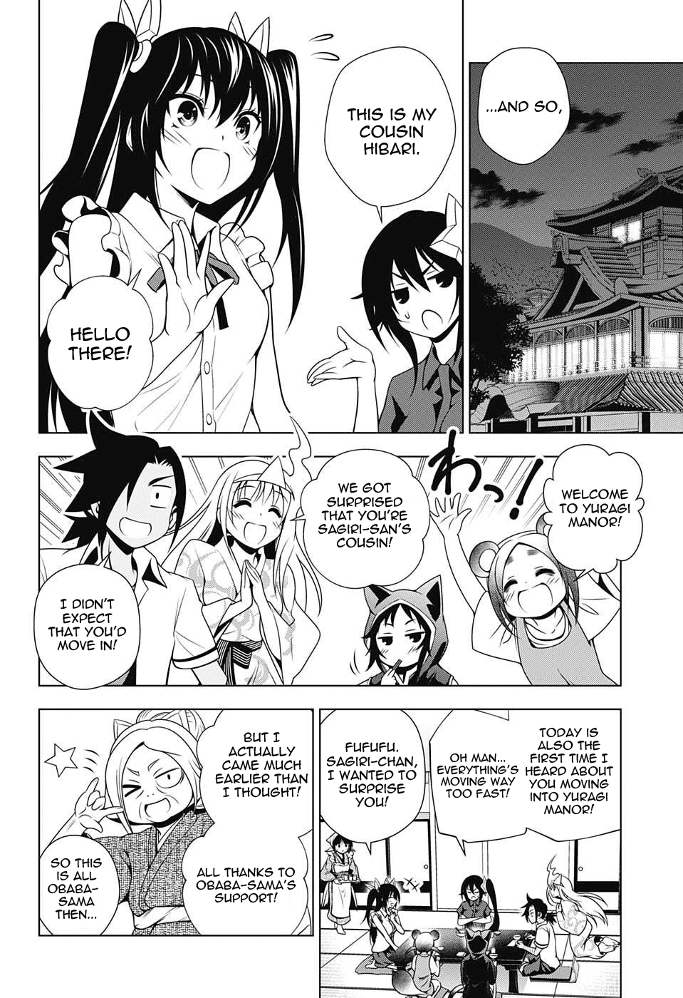 Yuragi-sou no Yuuna-san Chapter 38 - Page 4
